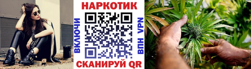 Виды наркоты Семилуки Бошки Шишки  МЕФ  АМФЕТАМИН  ГАШИШ  ОМГ ОМГ   Кокаин 