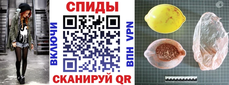 АМФЕТАМИН 98%  KRAKEN маркетплейс  Семилуки 