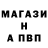 A PVP крисы CK Tatiana Ckorseze