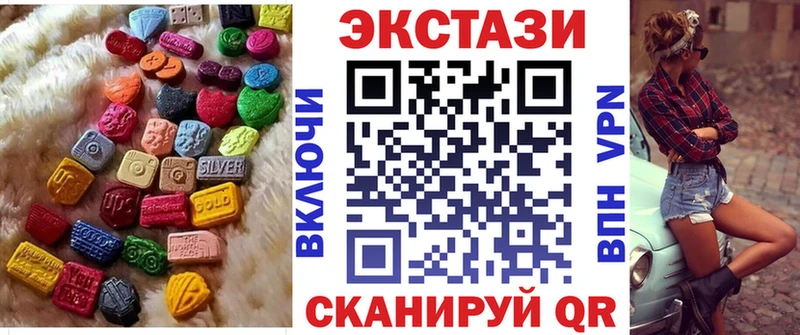 купить   Семилуки  ЭКСТАЗИ Philipp Plein 