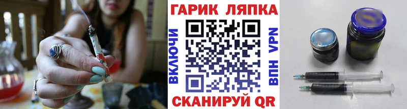 Гашиш 40% ТГК Семилуки