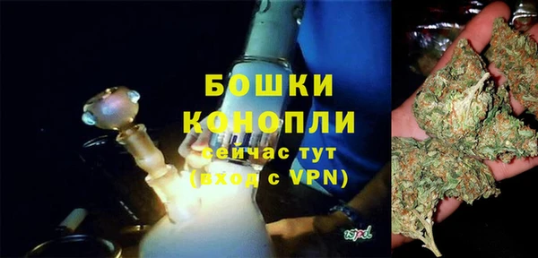 наркотики Богородицк