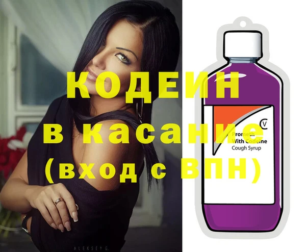 наркотики Богородицк