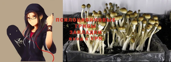 героин Ростов
