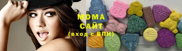 наркотики Богородицк