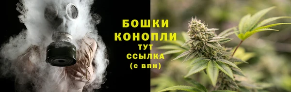 COCAINE Аркадак