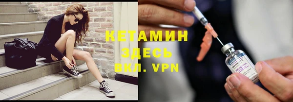 экстази Богданович