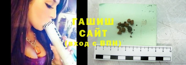 мдма Россошь