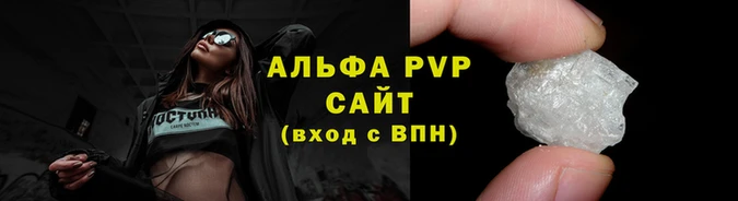 экстази Богданович