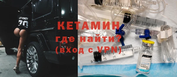 дживик Богородск