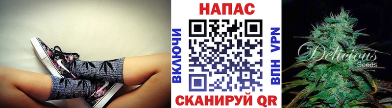 Шишки марихуана планчик Семилуки